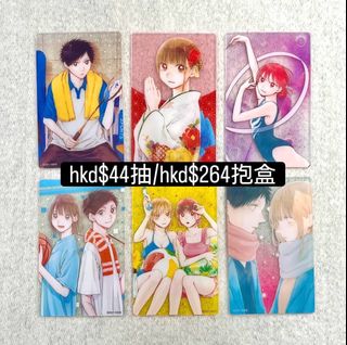 （分類：）位於 。 由 twhk_link 提交（商品編號 1450218030，圖片 1）。簡介： 。