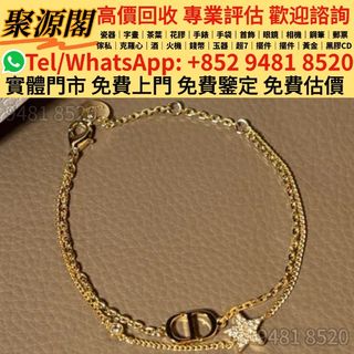 （分類：）位於 。 由 xuyi474 提交（商品編號 1450227083，圖片 1）。簡介： 。