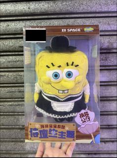 （分類：）位於 。 由 siumagmag 提交（商品編號 1450147658，圖片 1）。簡介： 。