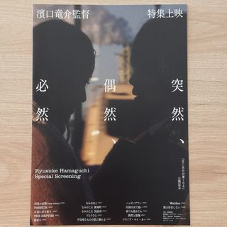 （分類：）位於 。 由 singularity00 提交（商品編號 1450253929，圖片 1）。簡介： 。