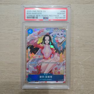 （分類：）位於 。 由 fianma 提交（商品編號 1450299759，圖片 1）。簡介： 。