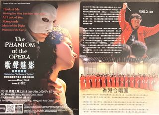 （分類：）位於 。 由 happy2stars 提交（商品編號 1450285830，圖片 1）。簡介： 。