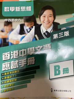 （分類：）位於 。 由 mingmings 提交（商品編號 1450185099，圖片 1）。簡介： 。