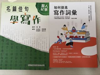（分類：）位於 。 由 hihelloooocheap 提交（商品編號 1450316087，圖片 1）。簡介： 。