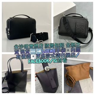 （分類：）位於 。 由 romeluxurystation 提交（商品編號 1450231736，圖片 1）。簡介： 。