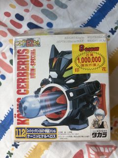 （分類：）位於 。 由 accountsky154 提交（商品編號 1450205331，圖片 1）。簡介： 。