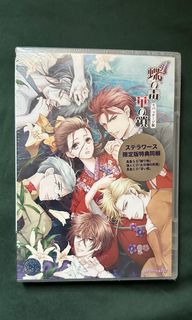 （分類：）位於 。 由 beefisgood 提交（商品編號 1450155468，圖片 1）。簡介： 。