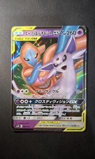 （分類：）位於 。 由 japan_fans 提交（商品編號 1450309339，圖片 1）。簡介： 。