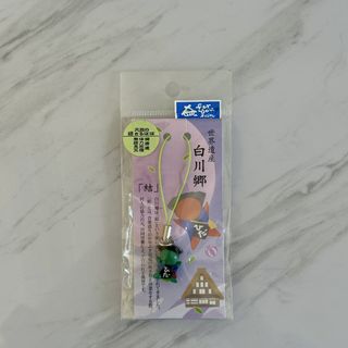 （分類：）位於 。 由 matty_0521 提交（商品編號 1450184934，圖片 1）。簡介： 。