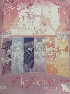 （分類：）位於 。 由 w5315 提交（商品編號 1450209843，圖片 1）。簡介： 。