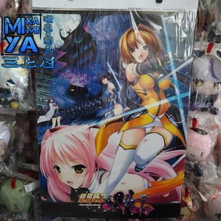 （分類：）位於 。 由 mikamiya0.0.3.0 提交（商品編號 1450215281，圖片 1）。簡介： 。