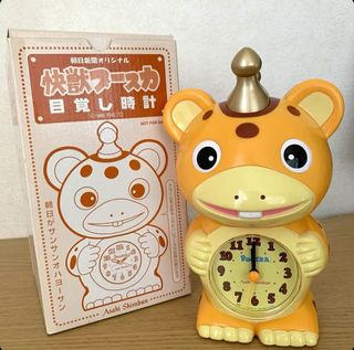 （分類：）位於 。 由 dominic0201 提交（商品編號 1450308136，圖片 1）。簡介： 。