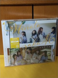 （分類：）位於 。 由 sellingataloss26 提交（商品編號 1450255805，圖片 1）。簡介： 。