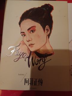 （分類：）位於 。 由 jc.boboss 提交（商品編號 1450268352，圖片 1）。簡介： 。