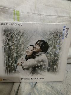 （分類：）位於 。 由 breaking_dawn 提交（商品編號 1450305455，圖片 1）。簡介： 。