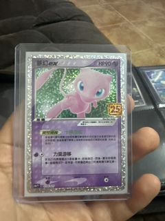 （分類：）位於 。 由 matthewshu73934 提交（商品編號 1450255463，圖片 1）。簡介： 。