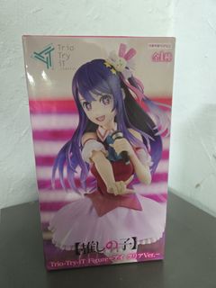 （分類：）位於 。 由 32418835 提交（商品編號 1450270850，圖片 1）。簡介： 。