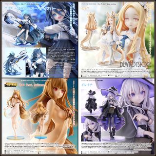 (Category: ) located in . Submitted by dewtoystore (Listing ID 1450242586, Image 1). Description: .