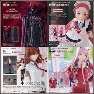 (Category: ) located in . Submitted by dewtoystore (Listing ID 1450226774, Image 1). Description: .