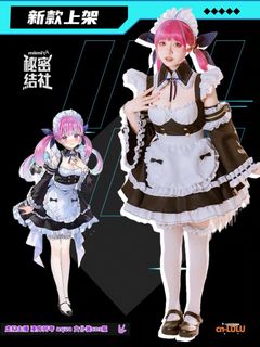 （分類：）位於 。 由 chingchingkawaiiching 提交（商品編號 1450234456，圖片 1）。簡介： 。