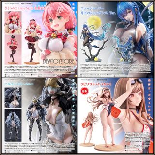 (Category: ) located in . Submitted by dewtoystore (Listing ID 1450247296, Image 1). Description: .