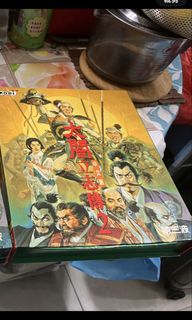 （分類：）位於 。 由 yuu7928 提交（商品編號 1450046741，圖片 1）。簡介： 。