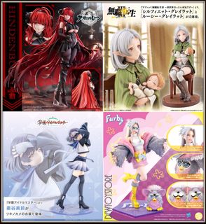 (Category: ) located in . Submitted by dewtoystore (Listing ID 1450259620, Image 1). Description: .