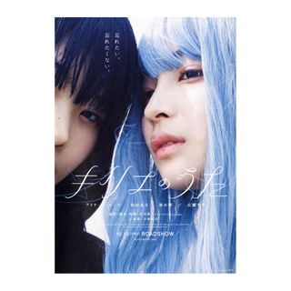 （分類：）位於 。 由 danieltangk 提交（商品編號 1450194305，圖片 1）。簡介： 。