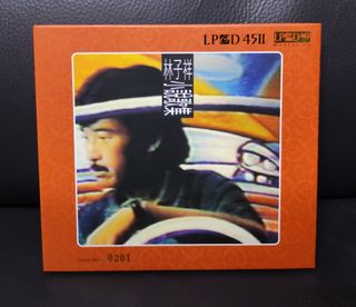 （分類：）位於 。 由 yatkeungsu69108 提交（商品編號 1450316727，圖片 1）。簡介： 。