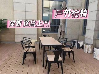（分類：）位於 。 由 mohassanka 提交（商品編號 1450164637，圖片 1）。簡介： 。