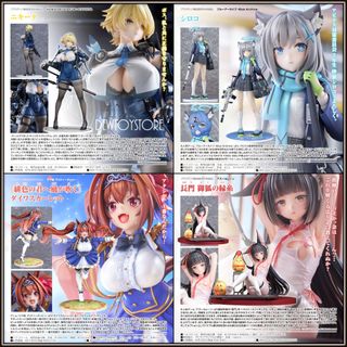 (Category: ) located in . Submitted by dewtoystore (Listing ID 1450250404, Image 1). Description: .