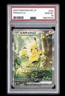 （分類：）位於 。 由 amlihc 提交（商品編號 1450241406，圖片 1）。簡介： 。