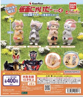 （分類：）位於 。 由 fhsjjj 提交（商品編號 1450229001，圖片 1）。簡介： 。