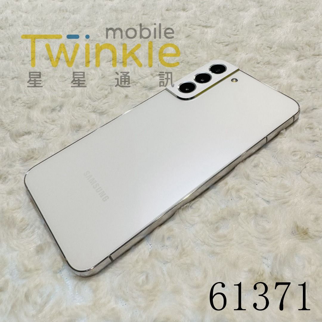 由 twinkletainan (刊登 ID 1450221533，圖片 1) 提交，位於 台南市 (Tainan) 的 ✨(星星通訊)二手 單手機 機況漂亮🌹~SAMSUNG Galaxy S22+ 8+256GB 皎月白 9成2新，實體門市最安心♥ (類別：Samsung 三星)，說明：✨ 請勿直接下標！門市手機流動快！下標前請先聊聊或與服務人員聯繫確認有無現貨✨ ✨ 門市有各種漂亮機型，歡迎親臨門市逛逛✨ ✨ 電話及住址請參閱關於我✨ ✨ 本賣場手機來源絕對正常，不賣贓機故障機✨ ✨ 本賣場手機皆親自收購，嚴格檢查，並非大量購入同行二手機來轉賣✨ ✨ 本賣場店保不包含損耗品，比如電池及隨附配件✨ 『Model』 ：SAMSUNG Galaxy S22+ 『Storage Capacity』 ：8GB + 256GB 『Color』 ：Bright Moon White 『Accessories』 ： 『Warranty Condition』 ：Over warranty 『Pro