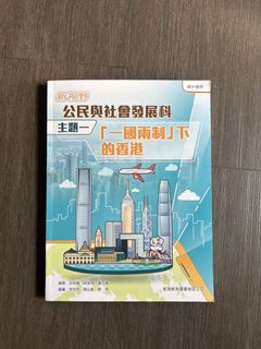 （分類：）位於 。 由 lsl417-99913 提交（商品編號 1450220268，圖片 1）。簡介： 。
