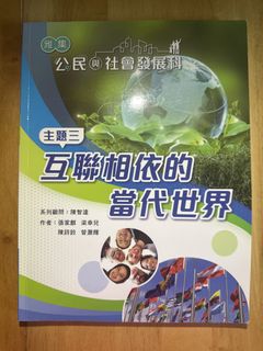（分類：）位於 。 由 koi00 提交（商品編號 1450223436，圖片 1）。簡介： 。