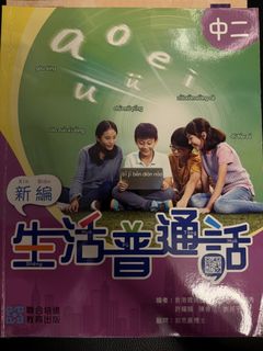 （分類：）位於 。 由 ilycc 提交（商品編號 1450162784，圖片 1）。簡介： 。