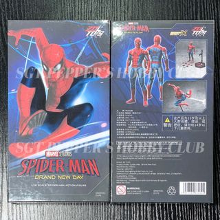 （分類：）位於 。 由 sgt.peppershobbyclub 提交（商品編號 1450235869，圖片 1）。簡介： 。
