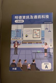 （分類：）位於 。 由 vanvan1129 提交（商品編號 1450256588，圖片 1）。簡介： 。