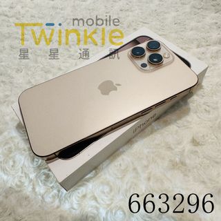 由 twinkletainan (刊登 ID 1450213040，圖片 1) 提交，位於 的 (類別：)，說明：。