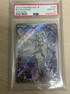 （分類：）位於 。 由 wslowe 提交（商品編號 1450276904，圖片 1）。簡介： 。