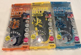 （分類：）位於 。 由 Yannn_ 提交（商品編號 1450298167，圖片 1）。簡介： 。
