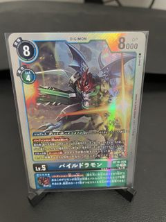 （分類：）位於 。 由 rawmon_tcg 提交（商品編號 1450187630，圖片 1）。簡介： 。