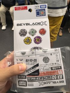 （分類：）位於 。 由 jennifer20212021 提交（商品編號 1450238143，圖片 1）。簡介： 。