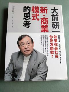 （分類：）位於 。 由 freeshark-4c9558 提交（商品編號 1450235375，圖片 1）。簡介： 。