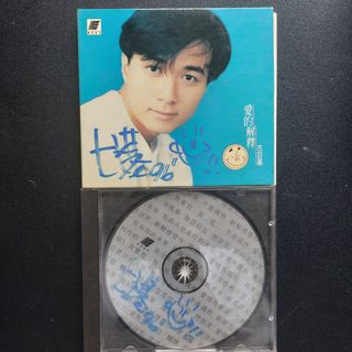 （分類：）位於 。 由 angie.125185 提交（商品編號 1450238610，圖片 1）。簡介： 。