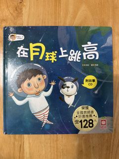 （分類：）位於 。 由 writingli 提交（商品編號 1450168564，圖片 1）。簡介： 。