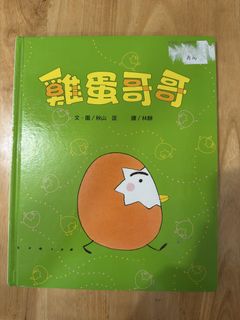 （分類：）位於 。 由 writingli 提交（商品編號 1450171112，圖片 1）。簡介： 。