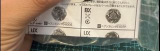 （分類：）位於 。 由 bububu2618 提交（商品編號 1450274658，圖片 1）。簡介： 。