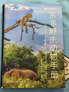 （分類：）位於 。 由 moon2047 提交（商品編號 1450197345，圖片 1）。簡介： 。